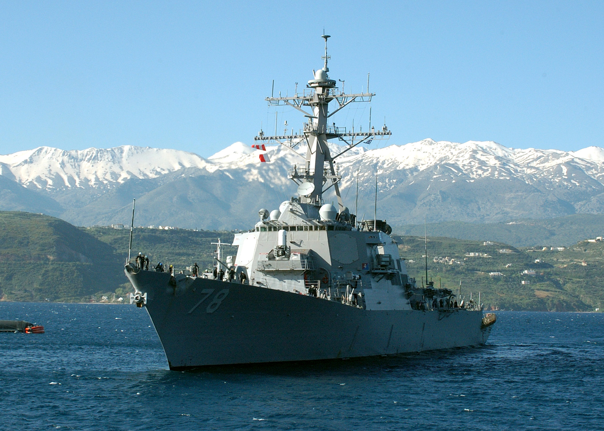 Đây là lần thứ 3 trong năm 2015, tàu khu trục của Mỹ tiến vào khu vực Biển Đen