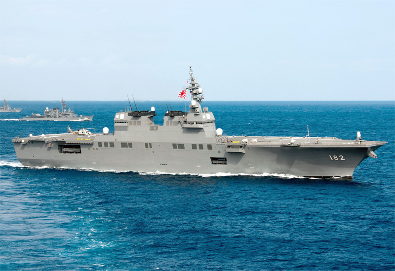 Tàu khu trục Ise lớp Hyuga hiện đang trong biên chế của Lực lượng Phòng vệ Biển Nhật Bản