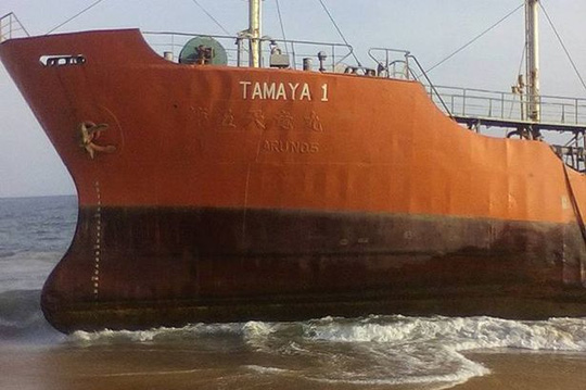 Con ‘tàu ma’ có tên Tamaya dạt vào bờ biển Liberia vào ngày 4/5