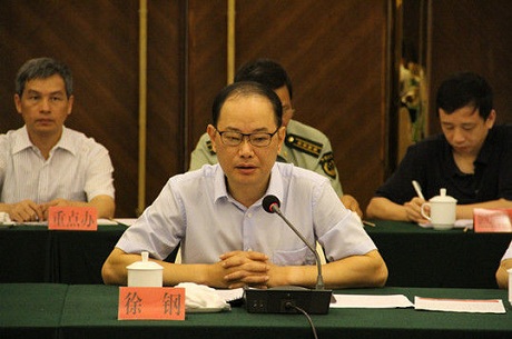 Phó chủ tịch tỉnh Phúc Kiến bị điều tra vì tội danh tham nhũng Trung Quốc. Ảnh China News