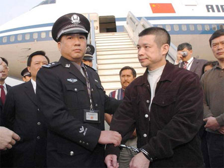 Quan tham nhũng Trung Quốc Yu Zhendong, bị cáo buộc biển thủ 485 triệu USD của một ngân hàng nhà nước do ông đứng đầu. Ảnh THX