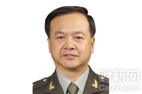 Hai đời thứ trưởng Tổng cục Hậu Cần bị điều tra bởi hệ thống chống tham nhũng Trung Quốc