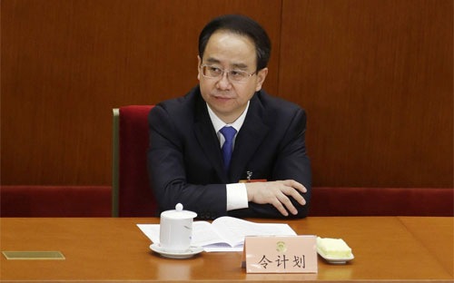 Cựu trợ lý của Hồ Cẩm Đào rất có thể sẽ là quan tham nhũng Trung Quốc tiếp theo bị bắt