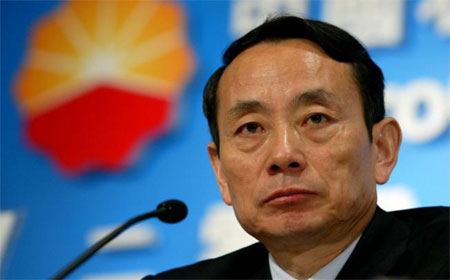 Cựu Tổng giám đốc Tập đoàn Dầu khí Quốc gia Trung Quốc (CNPC) Tưởng Khiết Mẫn hầu tòa vì tham nhũng Trung Quốc