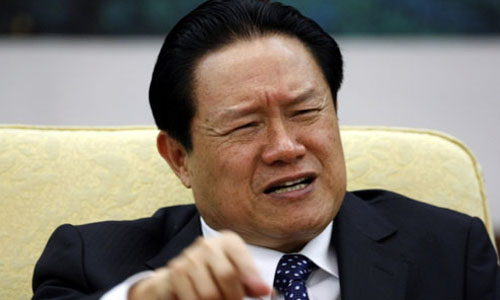 Quan cao cấp nhất Trung Quốc, Chu Vĩnh Khang, bị xét xử vì tội tham nhũng Trung Quốc
