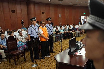 Một phiên tòa xét xử quan chức tham nhũng tại Trung Quốc 