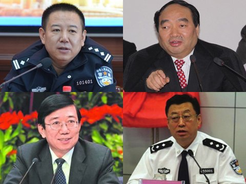Các quan chức Trung Quốc bị vạch mặt tham nhũng trên Internet 