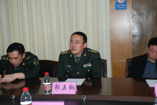 Quách Chính Cương, vị tướng trẻ nhất Trung Quốc nằm trong danh sách 14 tướng bị điều tra tham nhũng Trung Quốc