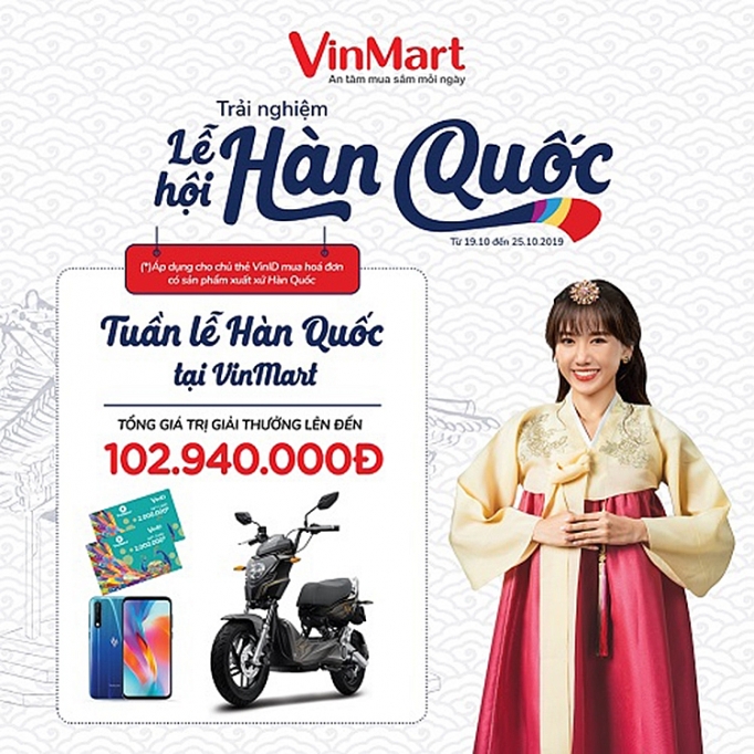 Vinmart khai mạc 'Tuần lễ hàng hoá Hàn Quốc', ra mắt thương hiệu Vinmart care