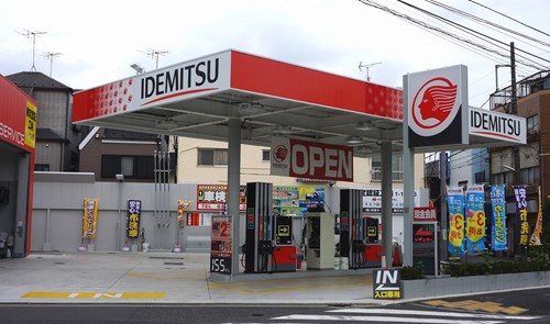 Một cửa hàng xăng dầu của Idemitsu Kosan