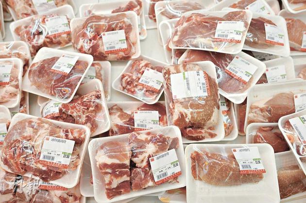 Hơn chục tấn các loại thịt đông lạnh nhập lậu đã bị thu hồi ở Trung Quốc