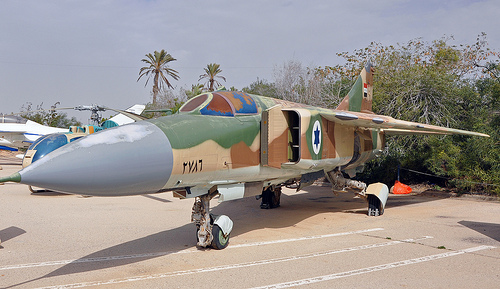 Tiêm kích MiG-23 là một trong những máy bay chiến đấu được quân đội Syria dùng để không kích IS
