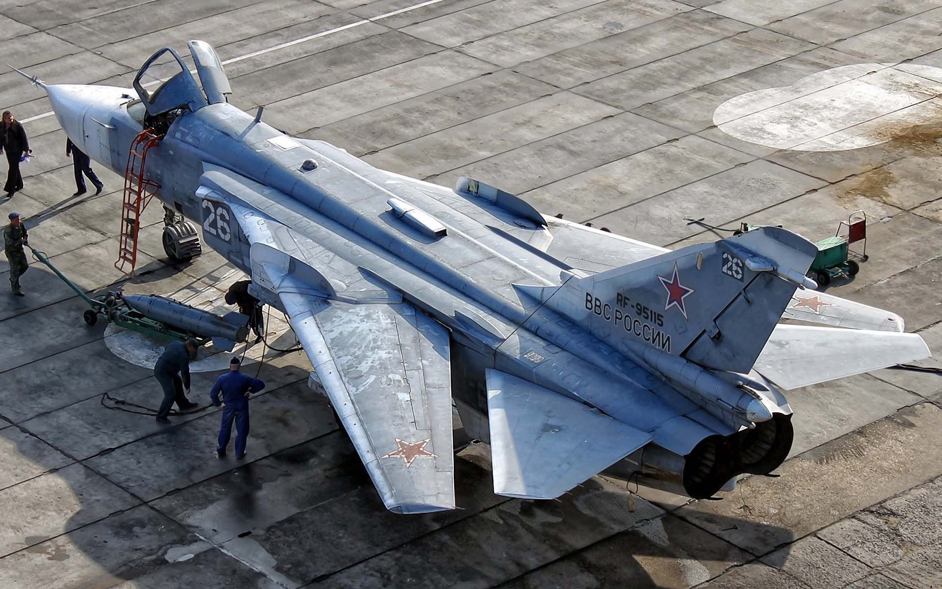Tiêm kích Su-24 bắt đầu phục vụ Quân đội Nga từ năm 1974