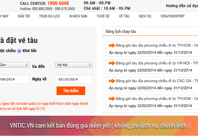 Ga Sài Gòn sẽ tiếp tục bán vé tàu Tết Ất Mùi 2015 trên mạng