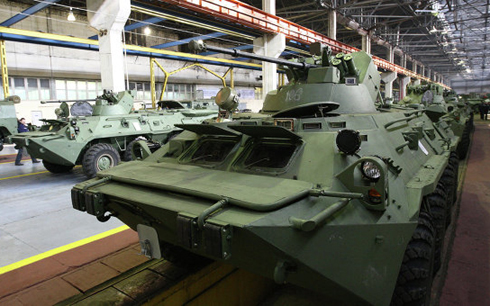 Tin kinh tế tài chính hôm nay: Nga hỗ trợ các công ty vũ khí 110 triệu USD