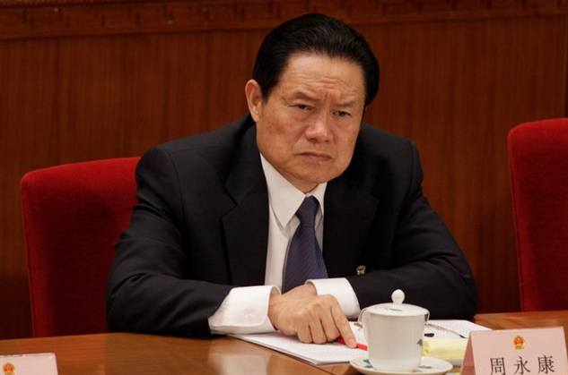 Ông Chu Vĩnh Khang - nguyên Ủy biên Bộ Chính trị, nguyên Bộ trưởng Công an Trung Quốc
