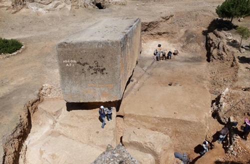 Tin tức khoa học công nghệ mới nhất: Phát hiện khối đá cổ đại lớn nhất do con người đẽo