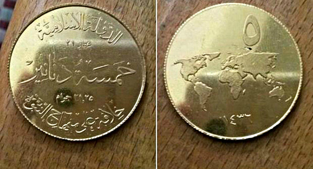Tiền đồng dinar của IS dự kiến sẽ được lưu hành vào tháng 9/2015 