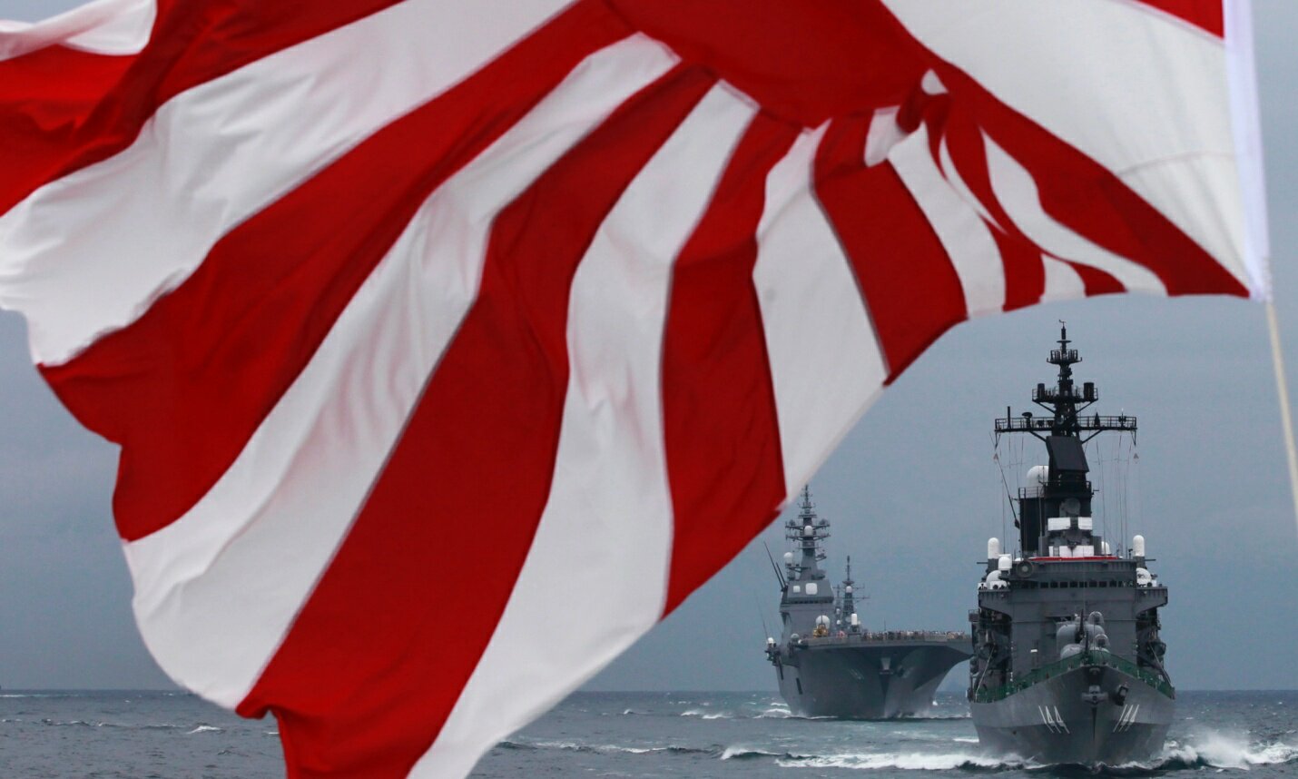Cuộc duyệt binh của Lực lượng phòng vệ biển Nhật Bản sẽ diễn ra vào tháng 10 tới