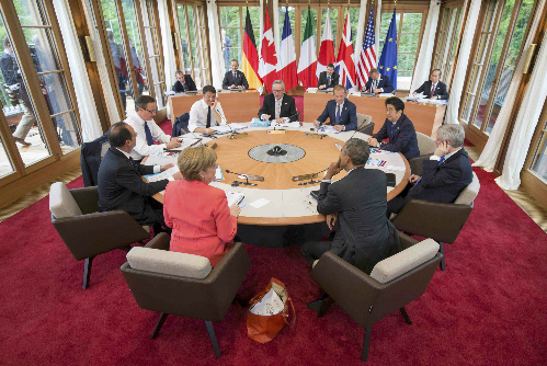 Một phiên họp của Hội nghị G7