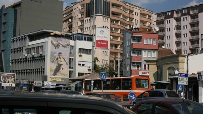 Thành phố Pristina của Kosovo