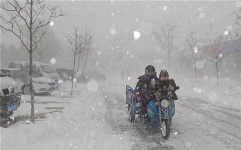 Mưa tuyết ở Hồn Xuân thuộc tỉnh Cát Lâm tại Trung Quốc