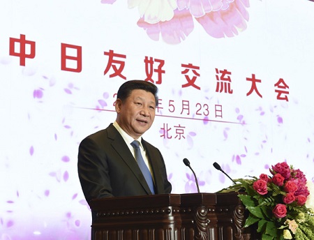 Chủ tịch Tập Cận Bình khẳng định mối quan hệ giữa Trung Quốc và Nhật Bản 