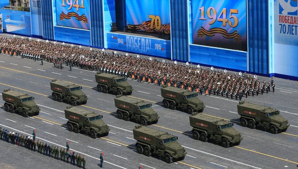 Trong buổi lễ diễu binh hoành tráng năm nay có sự tham gia của nhiều loại vũ khí hàng đầu của Nga