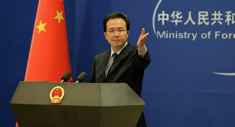 Phát ngôn viên Bộ Ngoại giao Trung Quốc Hồng Lỗi
