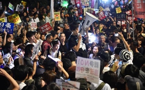 Người dân Nhật Bản biểu tình phản đối dự luật an ninh mới, theo tin tức mới cập nhật quốc tế 