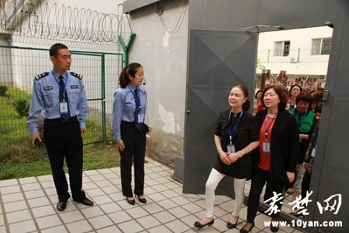 Trung Quốc cho quan chức thăm nhà tù để răn đe