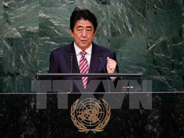 Nhật Bản đã thành lập cơ quan phát hiện phần tử khủng bố, theo tin tức mới cập nhật quốc tế 