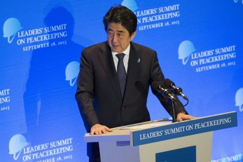 Nhật Bản muốn phát triển quan hệ thân thiết với Trung Quốc