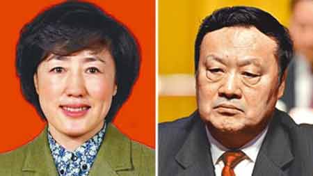 Nữ quan tham Trương Tú Bình và Ủy viên thường vụ Kim Đạo Minh
