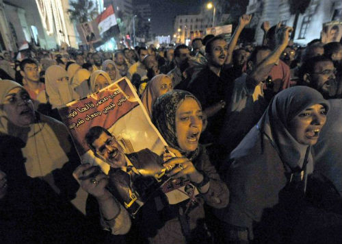 Tin tức mới cập nhật hôm nay: Biểu tình phản đối cựu Tổng thống Hosni Mubarak