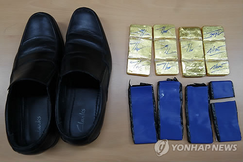 Những tin tức pháp luật mới nhất hôm nay đề cập đến vụ cơ trưởng Vietnam Airlines mang lậu vàng sang Hàn Quốc