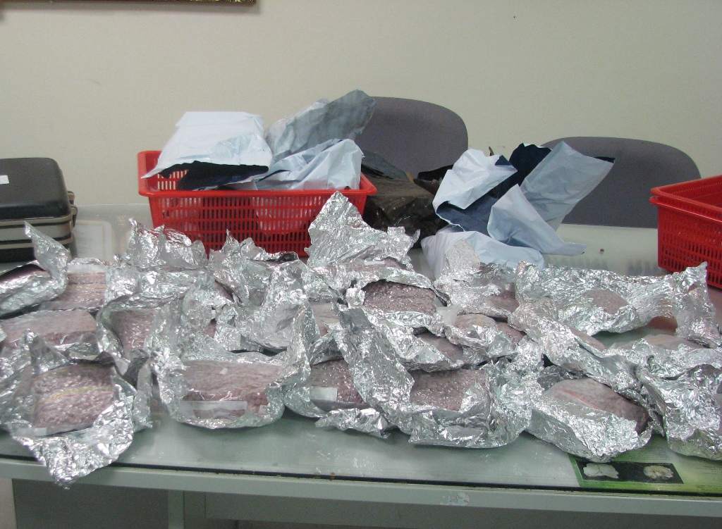 Lực lượng chức năng tỉnh Sơn La triệt phá thành công đường dây vận chuyển ma túy trái phép là một trong những tin pháp luật 24h qua