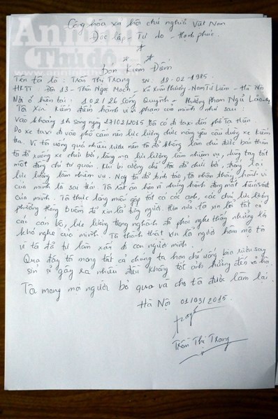 Nội dung bức thư xin lỗi của Trang Trần, theo tin tức pháp luật mới nhất hôm nay