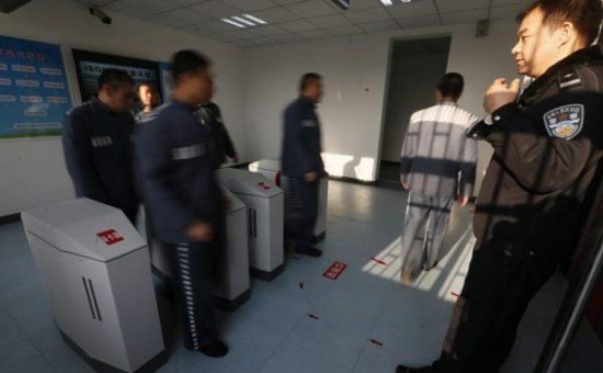 Tin tức mới nhất, Trại giam tại Bắc Kinh, Trung Quốc xây dựng thành phố mini để giúp phạm nhân thích nghi với cuộc sống hiện đại. Ảnh Oddity