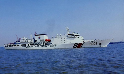 Tàu Hải Cảnh 3901 của Trung Quốc, theo những tin tức mới nhất về tình hình Biển Đông hiện nay