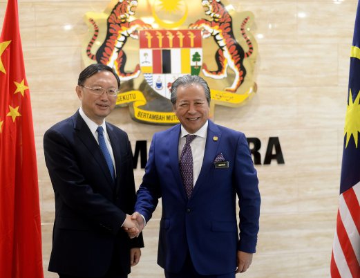 Malaysia, Trung Quốc nhất trí giải quyết các vấn đề Biển Đông qua DOC