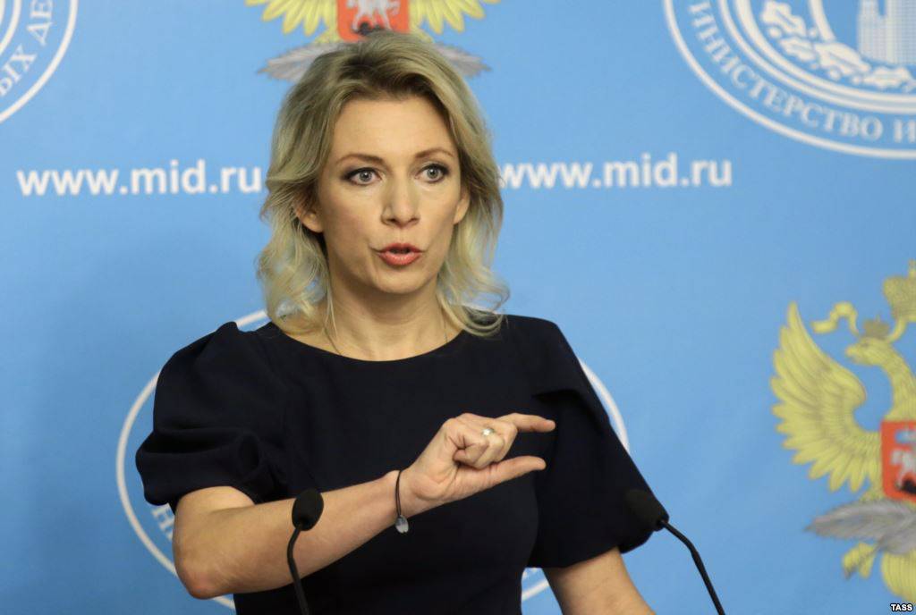 Phát ngôn viên Bộ Ngoại giao Nga Maria Zakharova tuyên bố lập trường của Moscow về tình hình Biển Đông hiện nay