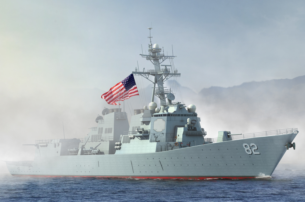 Trước đó, vào cuối tháng 10, Mỹ cũng điều tàu khu trục tên lửa USS Lassen tới gần các đảo nhân tạo trái phép ở Biển Đông