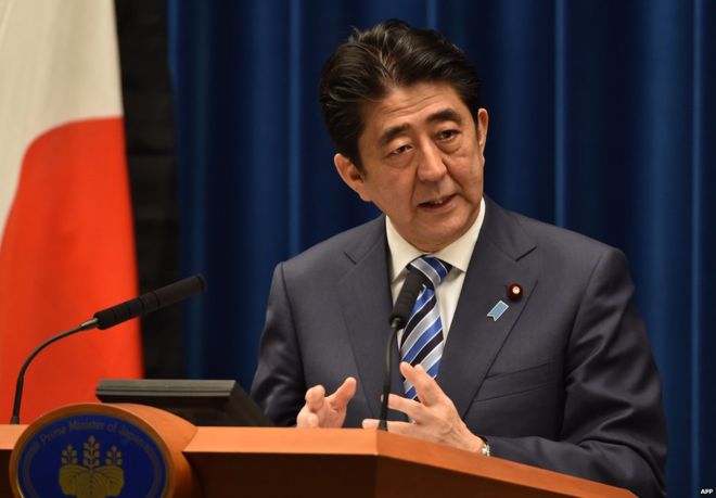 Nhật Bản, Australia cũng tỏ ý quan ngại về tình hình Biển Đông trong một cuộc gặp mới đây