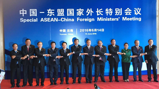 ASEAN rút lại tuyên bố chung về tình hình Biển Đông hiện nay sau kỳ họp đặc biệt các ngoại trưởng ASEAN - Trung Quốc ngày 14/6