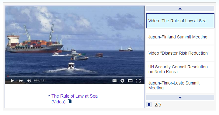 Đoạn video về tình hình Biển Đông được phát tại website chính thức của Bộ Ngoại giao Nhật Bản