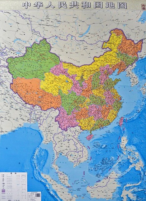 Bản đồ chính thức mới nhất của Trung Quốc bao trùm cả những khu vực nước này tuyên bố chủ quyền trái phép, trong đó có Biển Đông