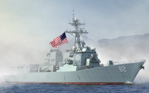 Tuy nhiên, giới chức Mỹ khẳng định nước này sẽ tiếp tục tăng cường tuần tra Biển Đông trong năm 2016