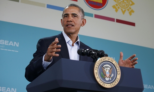 Tổng thống Mỹ Barack Obama đề cập đến tình hình Biển Đông bên lề hội nghị cấp cao Mỹ - ASEAN kết thúc ngày 16/2