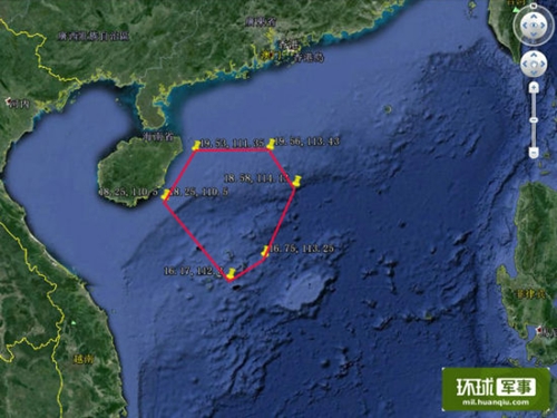 Trung Quốc đưa ra thông báo tập trận trên vùng biển tranh chấp giữa lúc tình hình Biển Đông đang căng thẳng